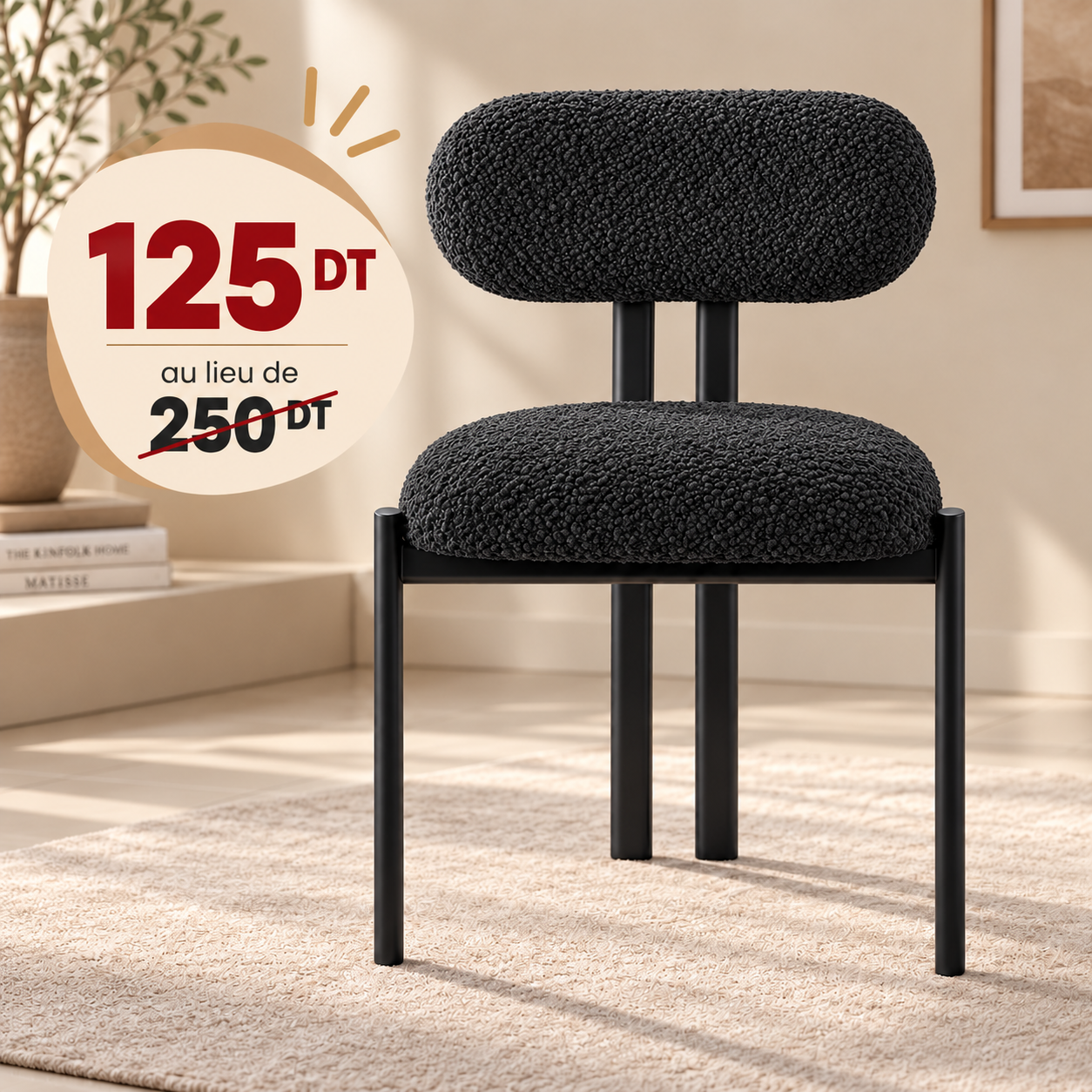 Chaise Ref 2