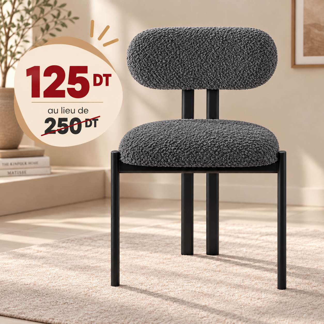 Chaise Ref 2 2