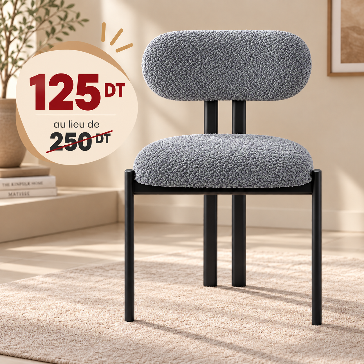 Chaise Ref 2 4