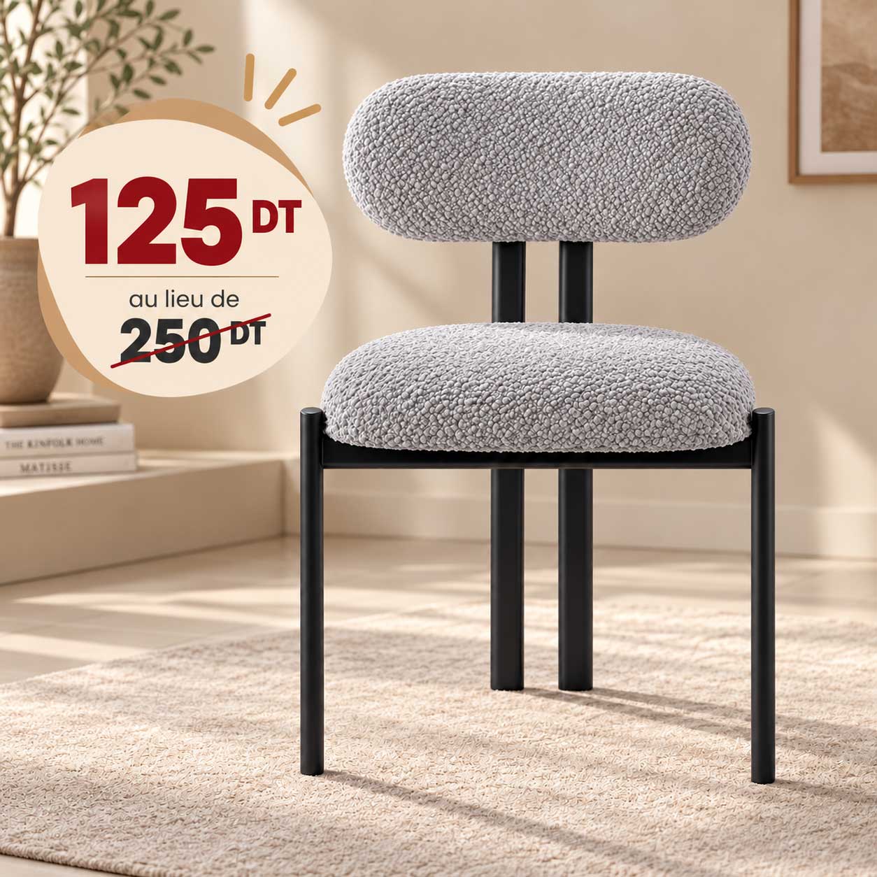 Chaise Ref 2 6