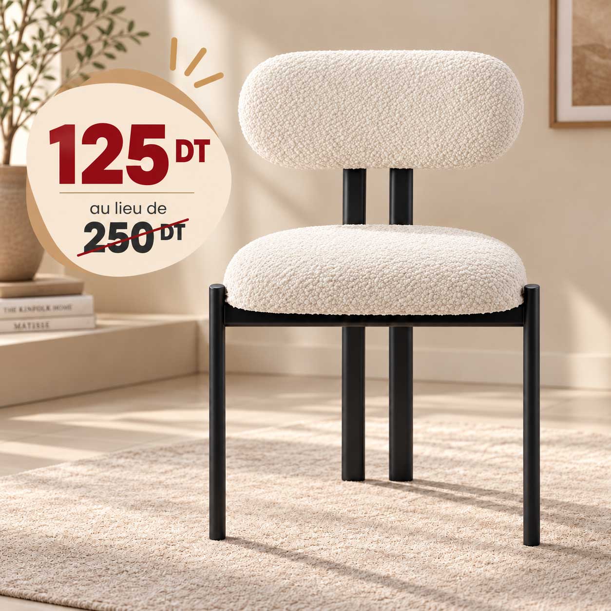 Chaise Ref 2 13