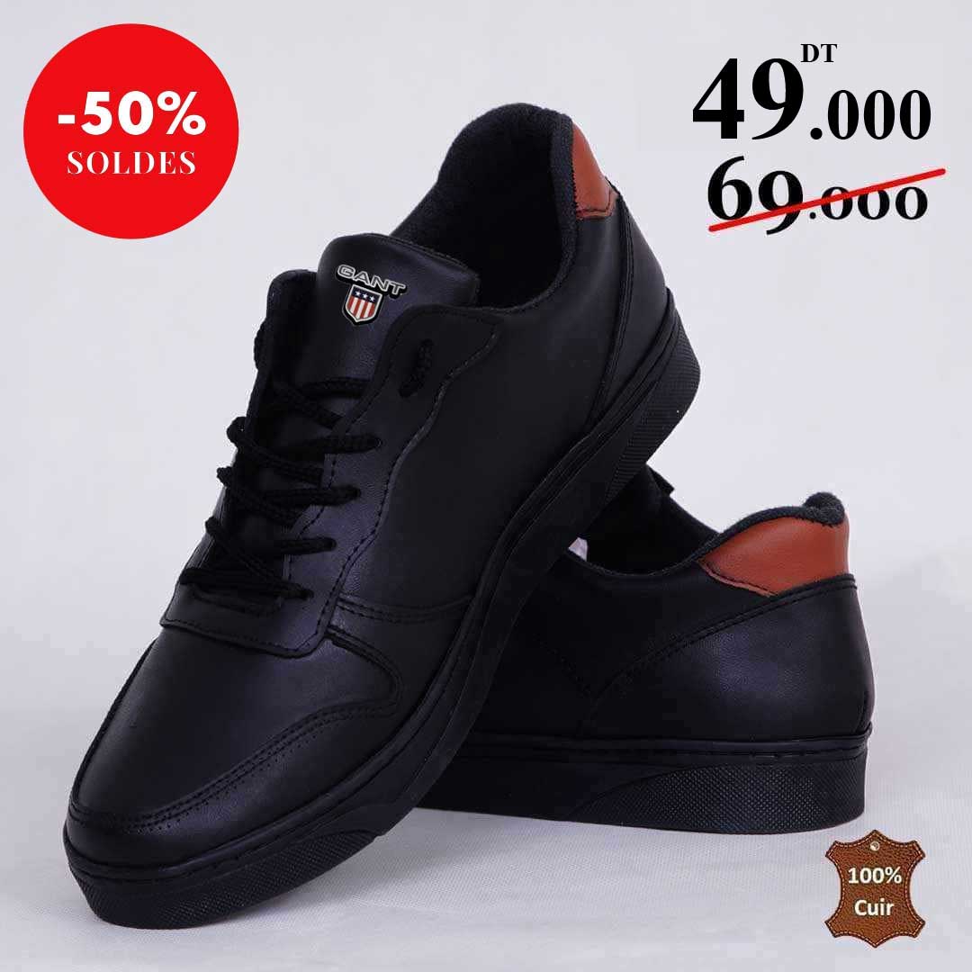 Armani Gant